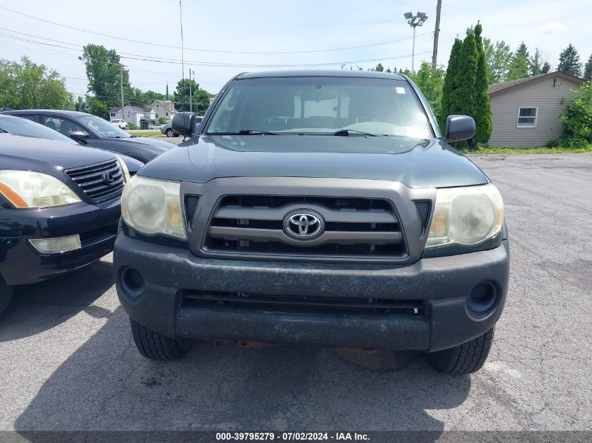 2010 Toyota Tacoma VIN: 5TEPX4EN4AZ681481 Lot: 39795279