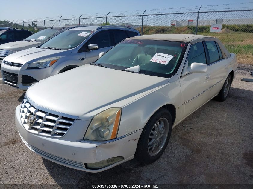 2008 Cadillac Dts 1Sc VIN: 1G6KD57Y18U130608 Lot: 39795336