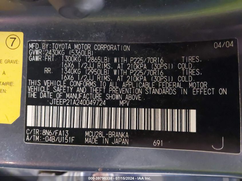 JTEEP21A240049724 2004 Toyota Highlander V6