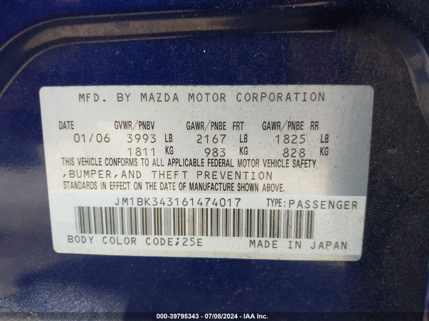 2006 Mazda Mazda3 S Touring VIN: JM1BK343161474017 Lot: 39795343