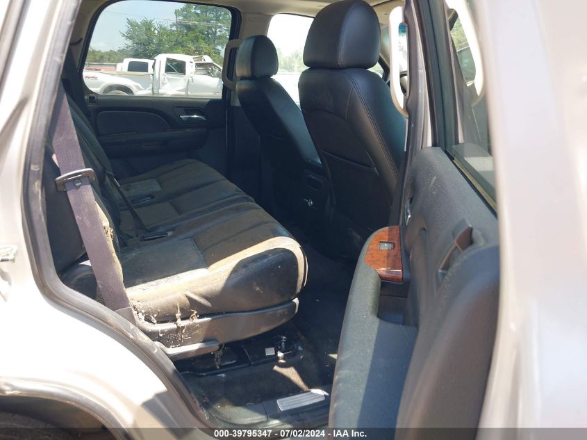 2008 Chevrolet Tahoe Hybrid VIN: 1GNFC13518R220728 Lot: 39795347