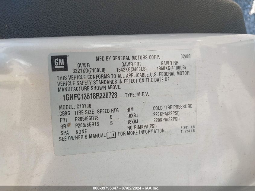 2008 Chevrolet Tahoe Hybrid VIN: 1GNFC13518R220728 Lot: 39795347