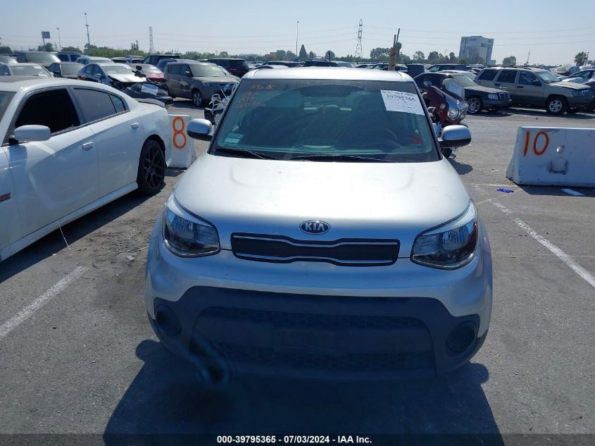2018 Kia Soul VIN: KNDJN2A22J7612517 Lot: 39795365