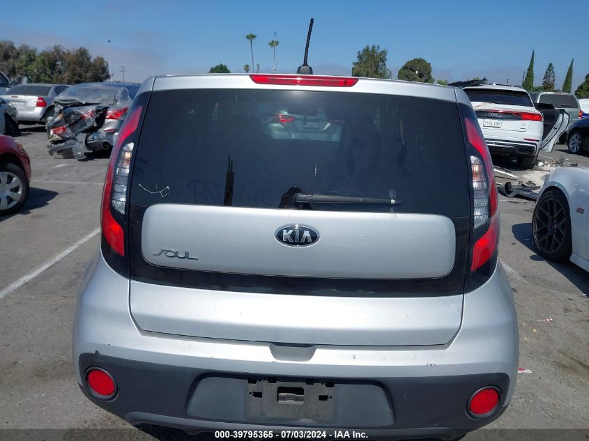2018 Kia Soul VIN: KNDJN2A22J7612517 Lot: 39795365
