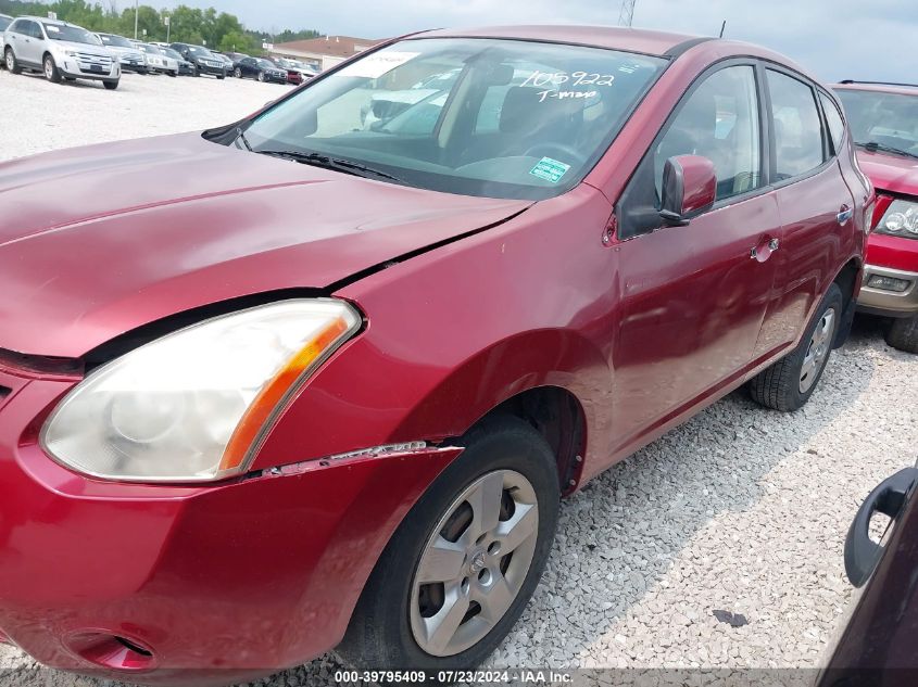 2010 Nissan Rogue S VIN: JN8AS5MV4AW105922 Lot: 39795409