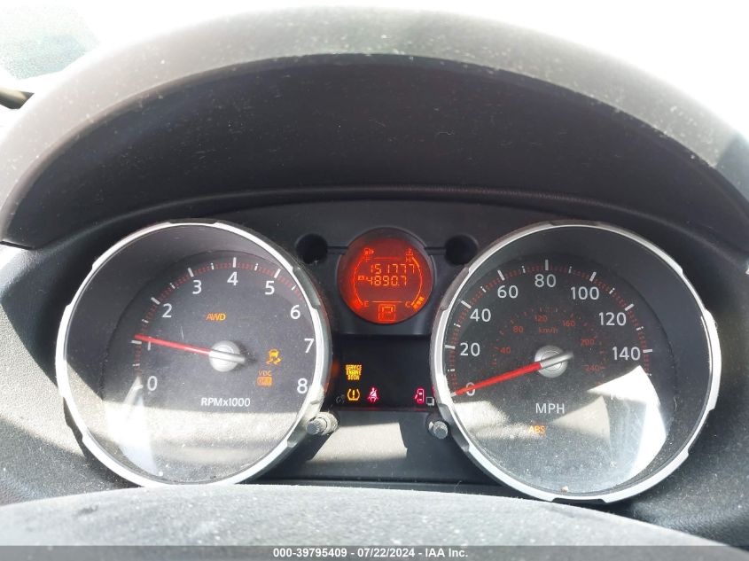 2010 Nissan Rogue S VIN: JN8AS5MV4AW105922 Lot: 39795409