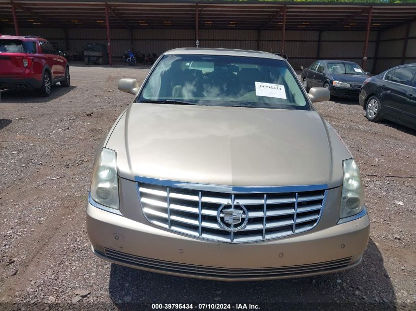 2006 Cadillac Dts Performance VIN: 1G6KD57986U126626 Lot: 39795434