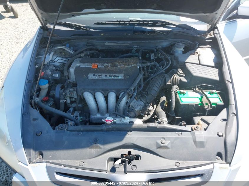 2005 Honda Accord 2.4 Lx VIN: 1HGCM56455A166607 Lot: 39795442