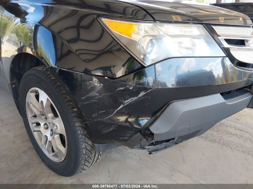 2007 Acura Mdx Technology Package VIN: 2HNYD28387H506449 Lot: 39795477