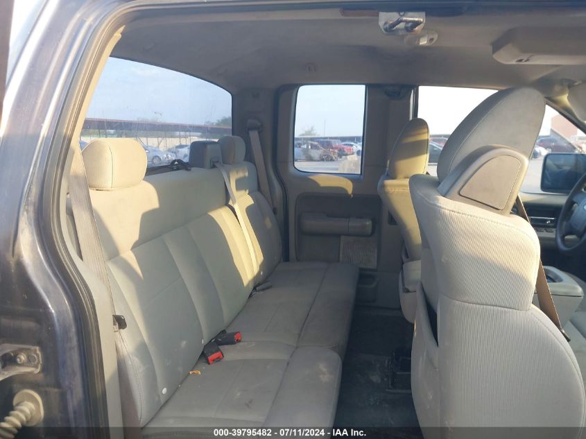 2007 Ford F-150 Stx/Xlt VIN: 1FTRX02W17KA56709 Lot: 39795482