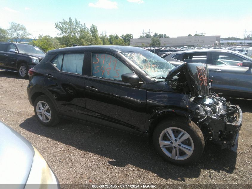 2024 Nissan Kicks S Xtronic Cvt VIN: 3N1CP5BVXRL541607 Lot: 39795485