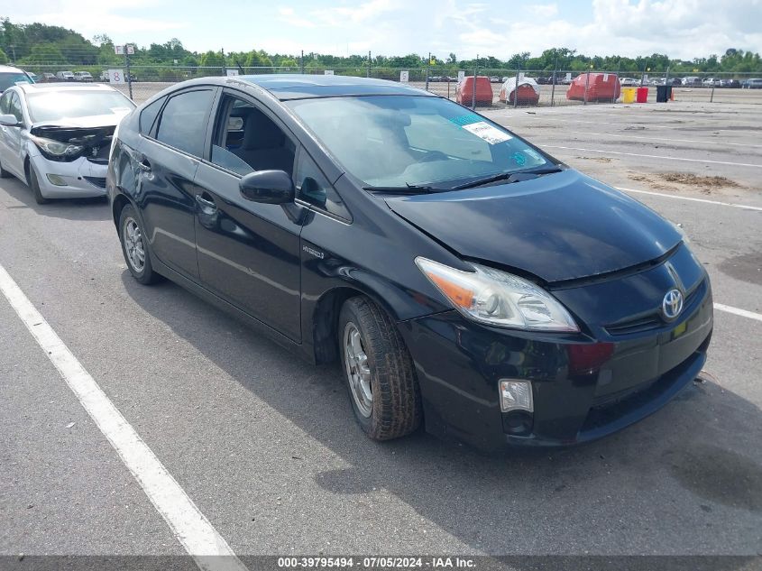 2010 Toyota Prius Iii VIN: JTDKN3DU1A0177991 Lot: 39795494