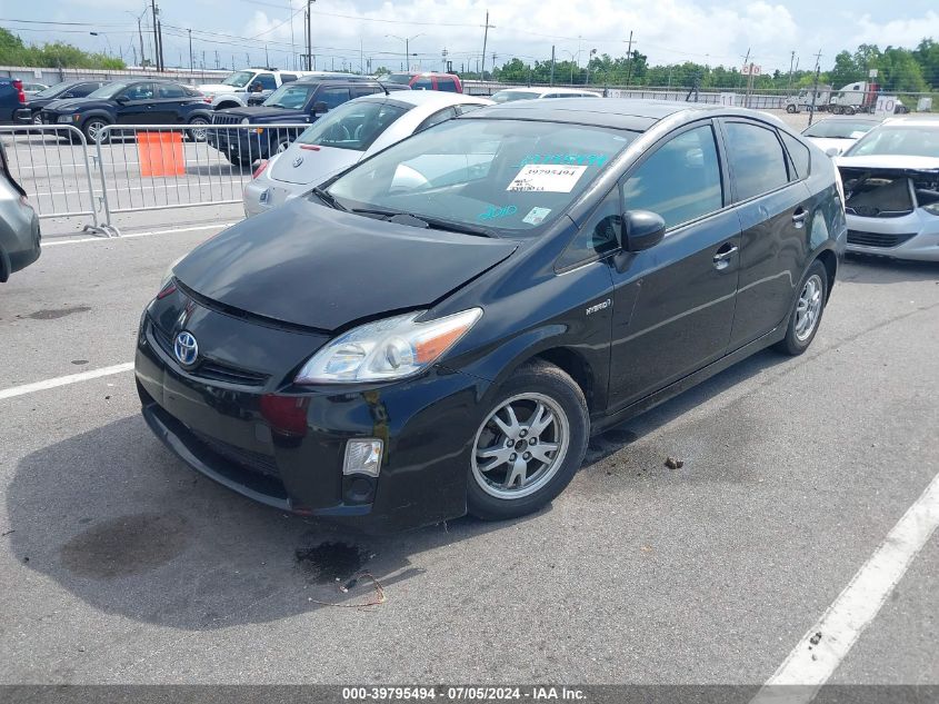 2010 Toyota Prius Iii VIN: JTDKN3DU1A0177991 Lot: 39795494