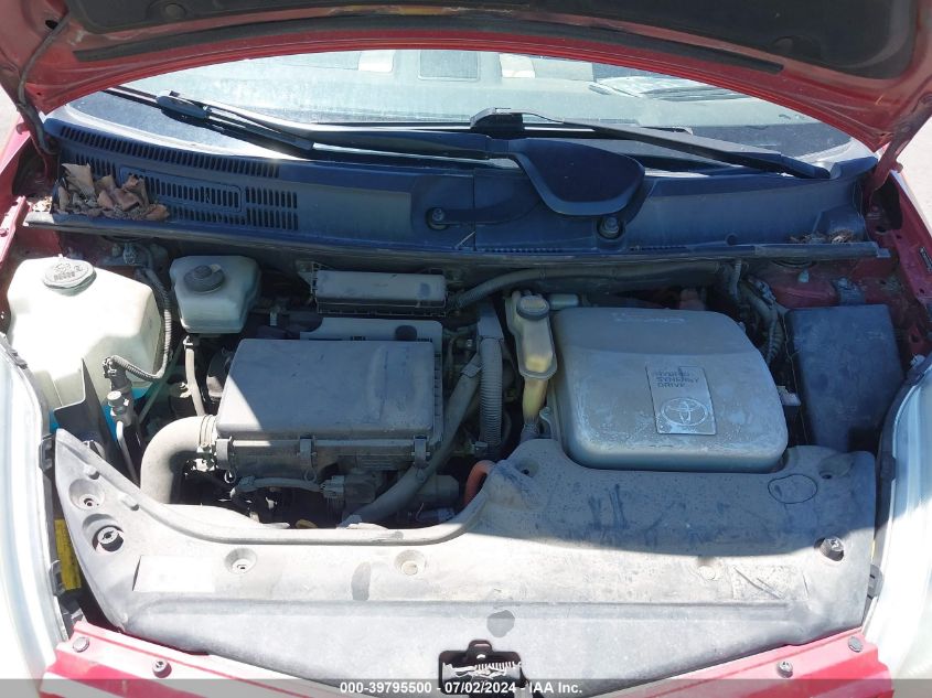 2007 Toyota Prius VIN: JTDKB20U373296271 Lot: 39795500