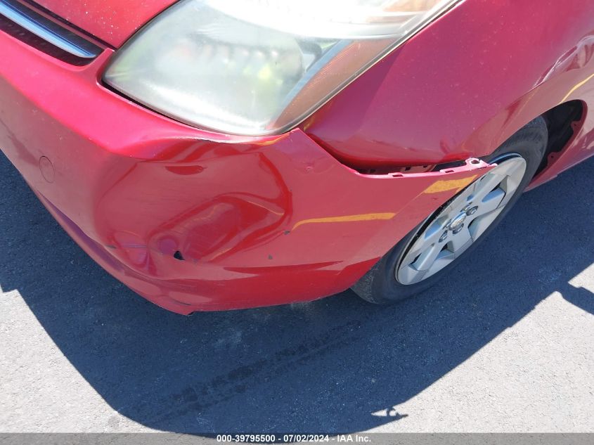 2007 Toyota Prius VIN: JTDKB20U373296271 Lot: 39795500