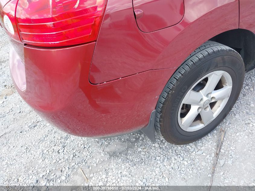 2010 Nissan Rogue S VIN: JN8AS5MV8AW107253 Lot: 39795510
