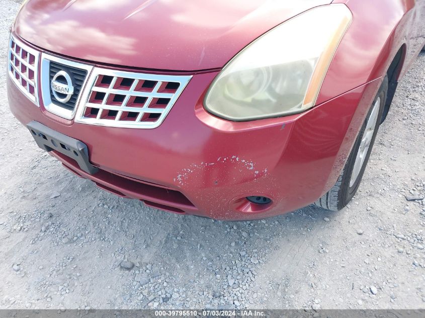 2010 Nissan Rogue S VIN: JN8AS5MV8AW107253 Lot: 39795510