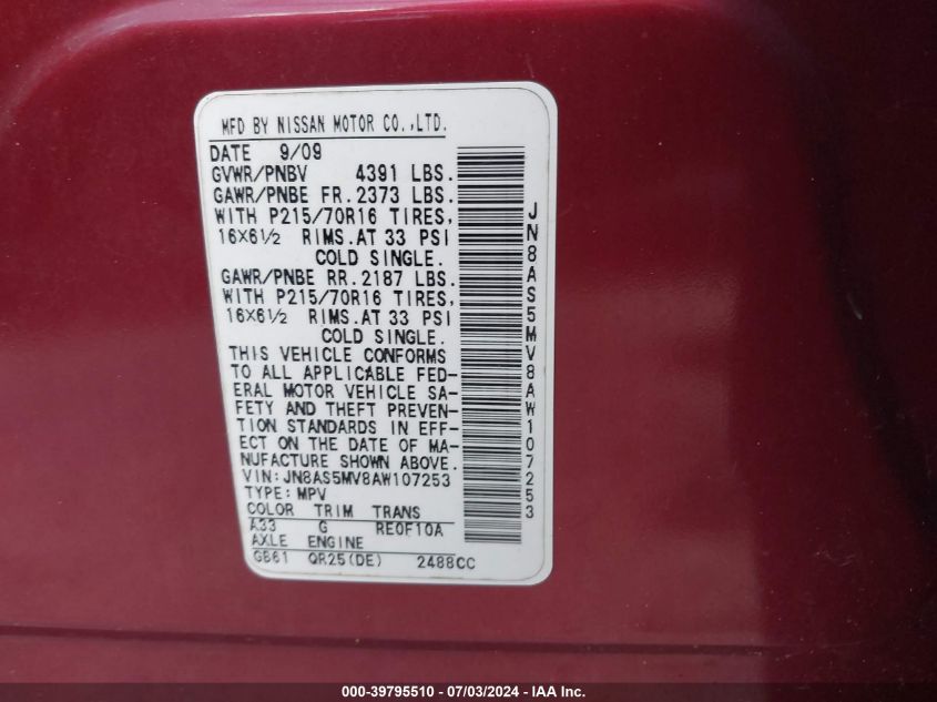 2010 Nissan Rogue S VIN: JN8AS5MV8AW107253 Lot: 39795510