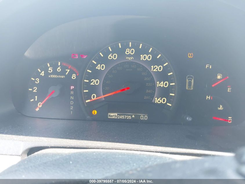 2006 Honda Odyssey Touring VIN: 5FNRL38876B055498 Lot: 39795557