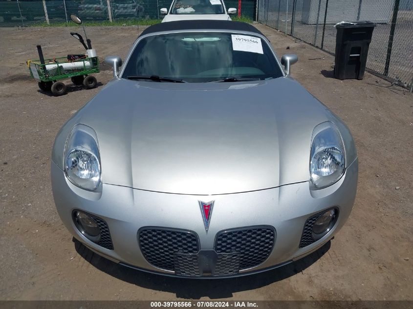 2007 Pontiac Solstice Gxp VIN: 1G2MG35X67Y142213 Lot: 39795566