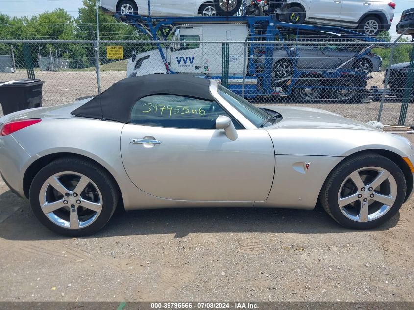 2007 Pontiac Solstice Gxp VIN: 1G2MG35X67Y142213 Lot: 39795566