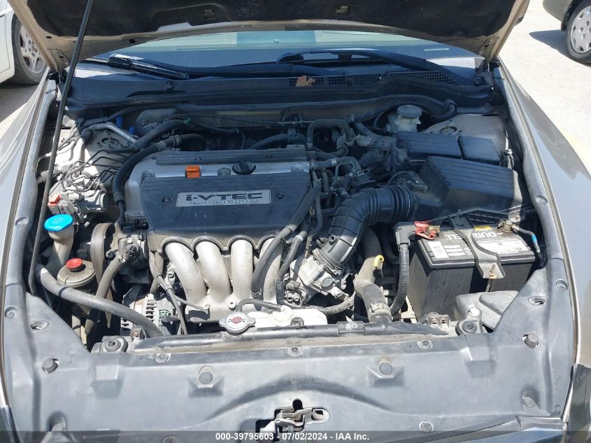 2006 Honda Accord 2.4 Ex VIN: 1HGCM56826A093636 Lot: 39795603