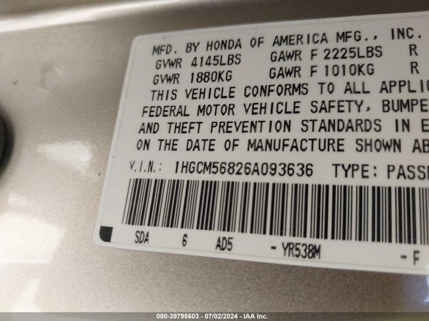 2006 Honda Accord 2.4 Ex VIN: 1HGCM56826A093636 Lot: 39795603