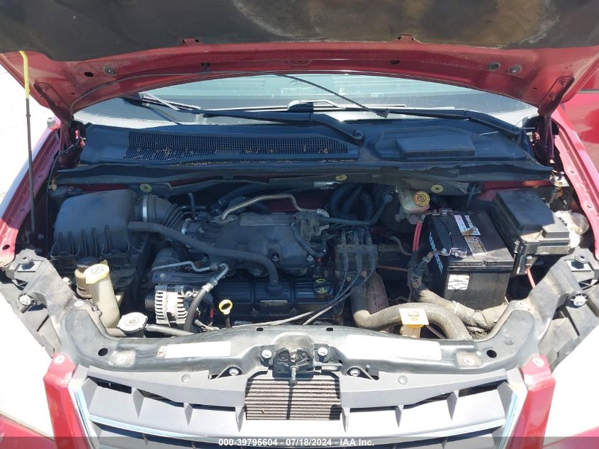 2010 Chrysler Town & Country Touring Plus VIN: 2A4RR8D16AR392112 Lot: 39795604