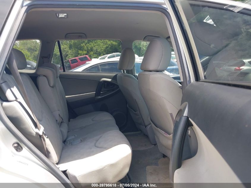 2T3JF4DV9AW050702 2010 Toyota Rav4