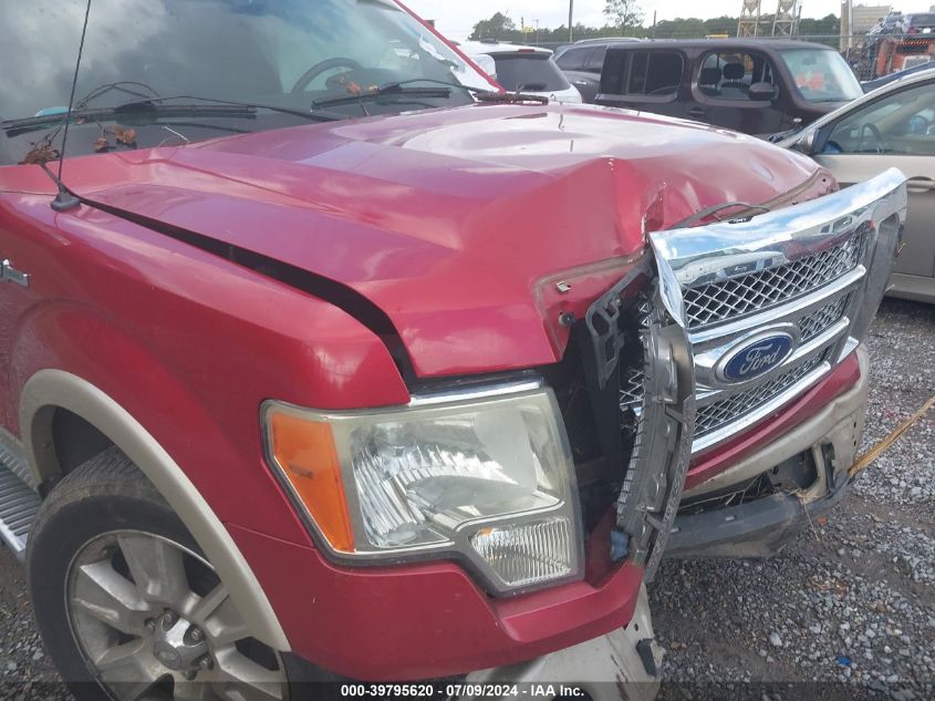 2010 Ford F150 Supercrew VIN: 1FTFW1CV2AFC46018 Lot: 39795620