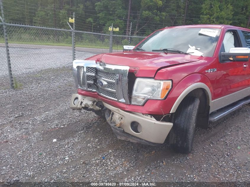 2010 Ford F150 Supercrew VIN: 1FTFW1CV2AFC46018 Lot: 39795620