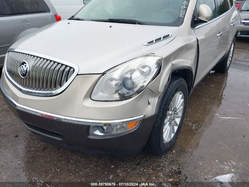 2012 Buick Enclave Leather VIN: 5GAKRCED4CJ237036 Lot: 39795676