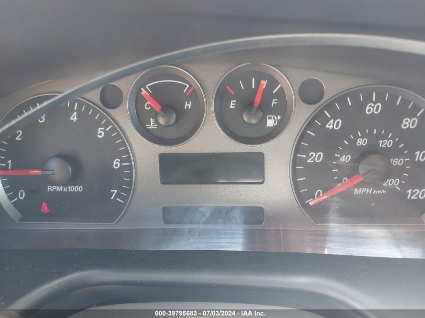 2007 Ford Taurus Sel VIN: 1FAFP56U27A204600 Lot: 39795683