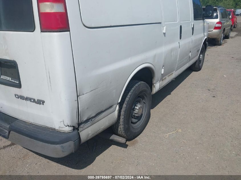 2003 Chevrolet Express VIN: 1GCGG25U131153731 Lot: 39795697