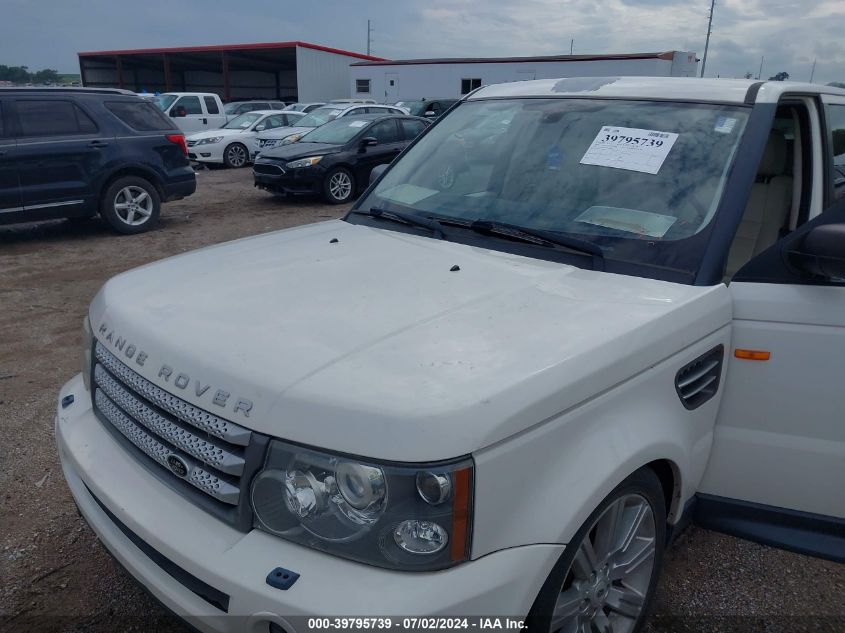 2008 Land Rover Range Rover Sport Supercharged VIN: SALSH234X8A163197 Lot: 39795739