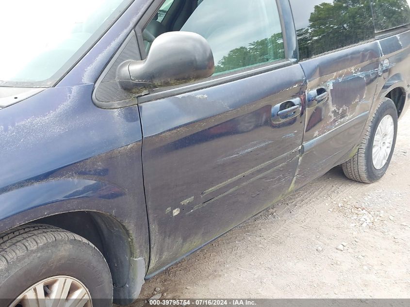 2005 Chrysler Town & Country VIN: 1C4GP45R45B102079 Lot: 39795754