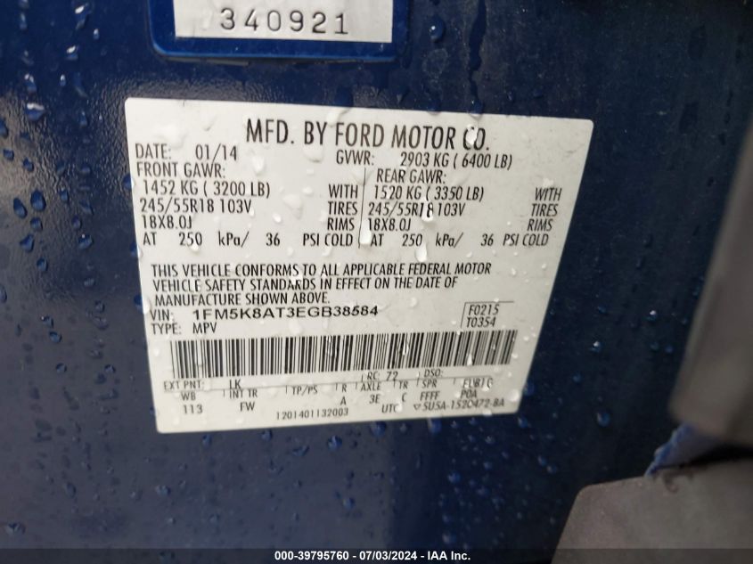 2014 Ford Explorer Police Interceptor VIN: 1FM5K8AT3EGB38584 Lot: 39795760