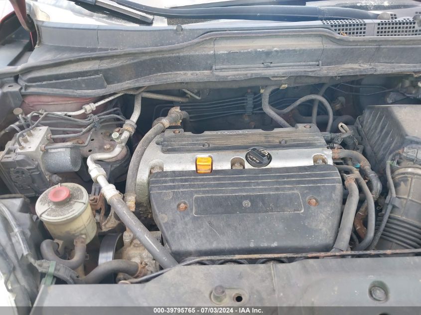 2007 Honda Cr-V Ex-L VIN: 5J6RE48787L007606 Lot: 39795765