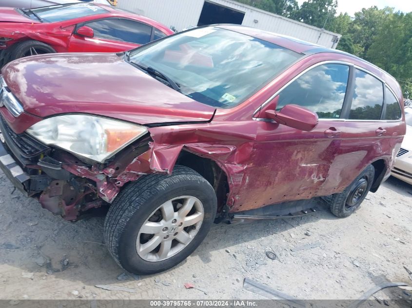 2007 Honda Cr-V Ex-L VIN: 5J6RE48787L007606 Lot: 39795765