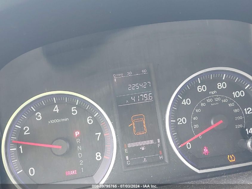 2007 Honda Cr-V Ex-L VIN: 5J6RE48787L007606 Lot: 39795765