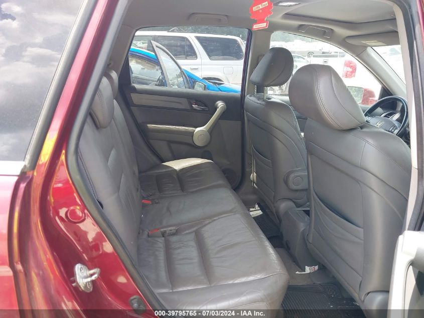 2007 Honda Cr-V Ex-L VIN: 5J6RE48787L007606 Lot: 39795765