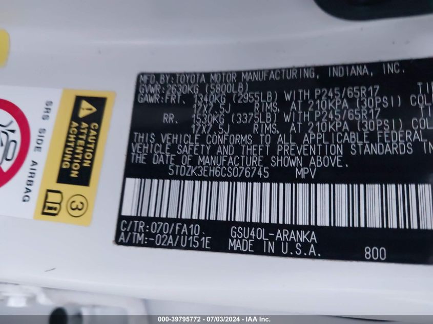 2012 Toyota Highlander Se VIN: 5TDZK3EH6CS076745 Lot: 39795772