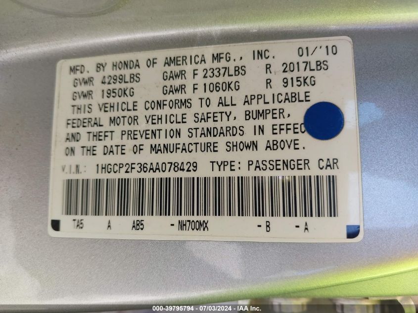 2010 Honda Accord 2.4 Lx VIN: 1HGCP2F36AA078429 Lot: 39795794