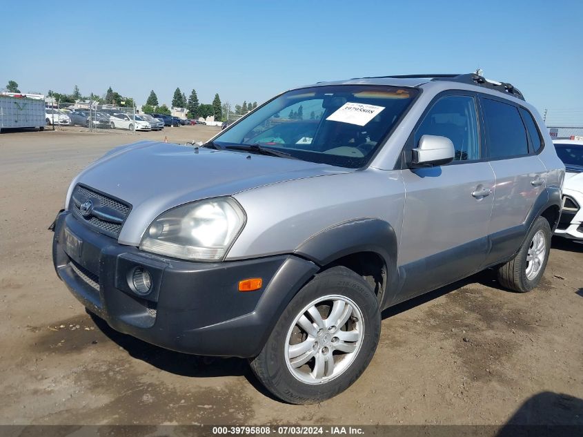 2006 Hyundai Tucson Gls/Limited VIN: KM8JN72D46U338206 Lot: 39795808