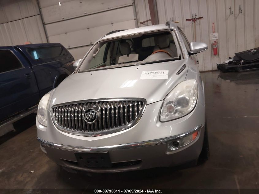2012 Buick Enclave Leather VIN: 5GAKRCED7CJ351600 Lot: 39795811