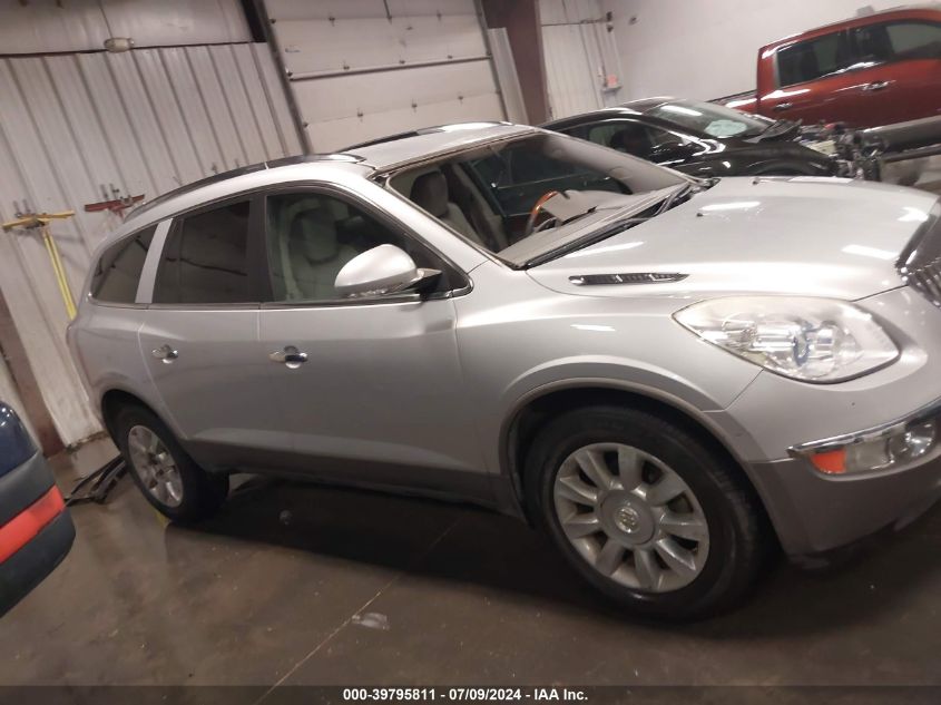 2012 Buick Enclave Leather VIN: 5GAKRCED7CJ351600 Lot: 39795811