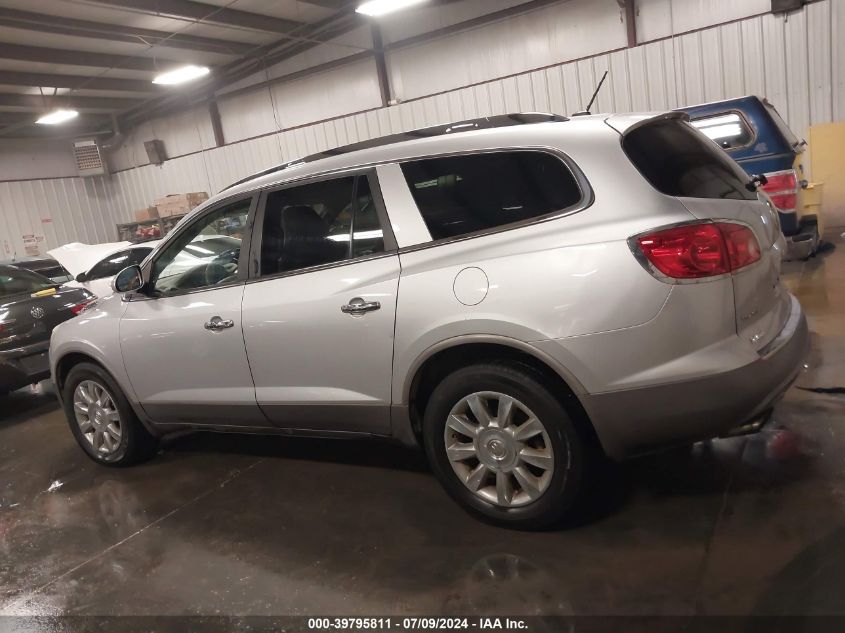 2012 Buick Enclave Leather VIN: 5GAKRCED7CJ351600 Lot: 39795811