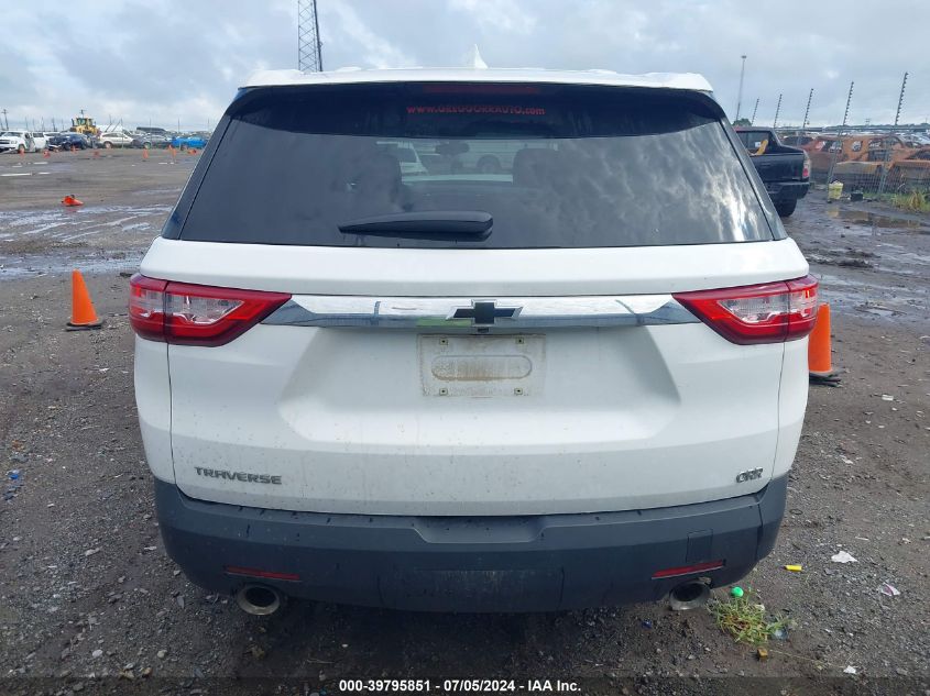 2019 Chevrolet Traverse Ls VIN: 1GNERFKWXKJ238216 Lot: 39795851
