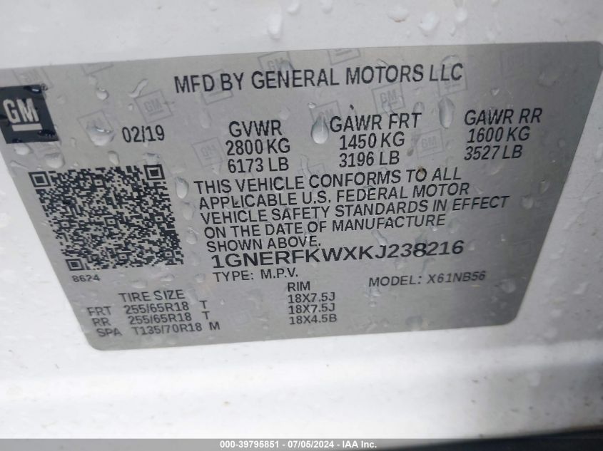 2019 Chevrolet Traverse Ls VIN: 1GNERFKWXKJ238216 Lot: 39795851