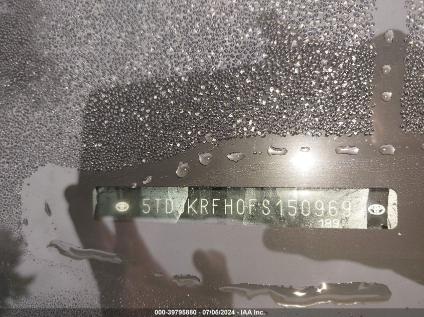 2015 Toyota Highlander Xle V6 VIN: 5TDJKRFH0FS150969 Lot: 39795880